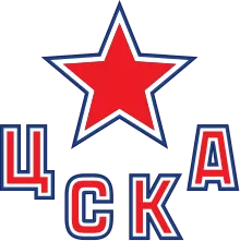 CSKA Moscow Logo