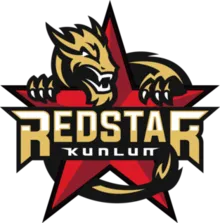 Red Star Kunlun Logo